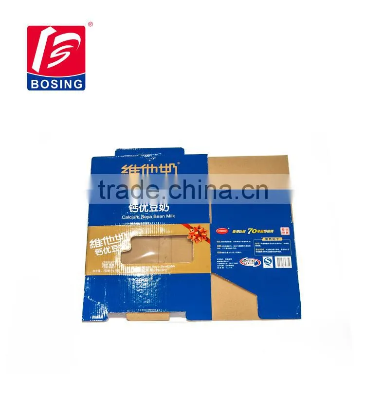 milk beverage paper carton packaging box wholesale