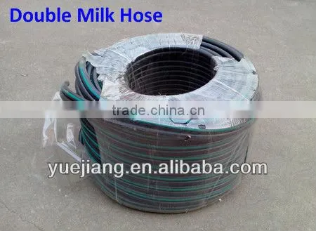 cattle milk machine with high quality