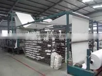 pp china cicular fibc bag