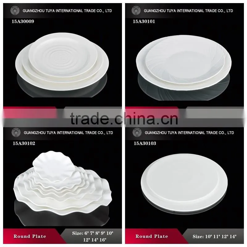 Various types of wholesale cheap, white plate