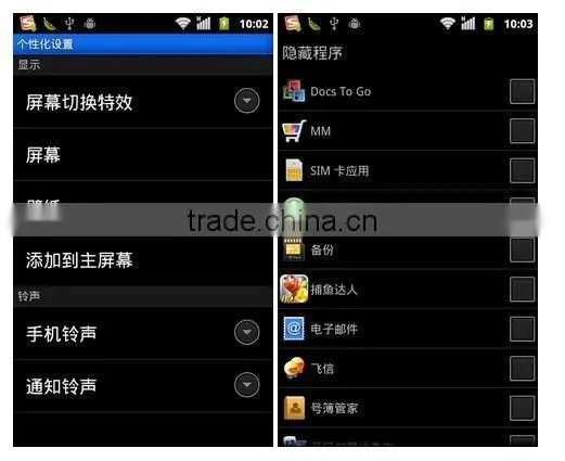 lcd touch screen digitizer for samsung rogue u960