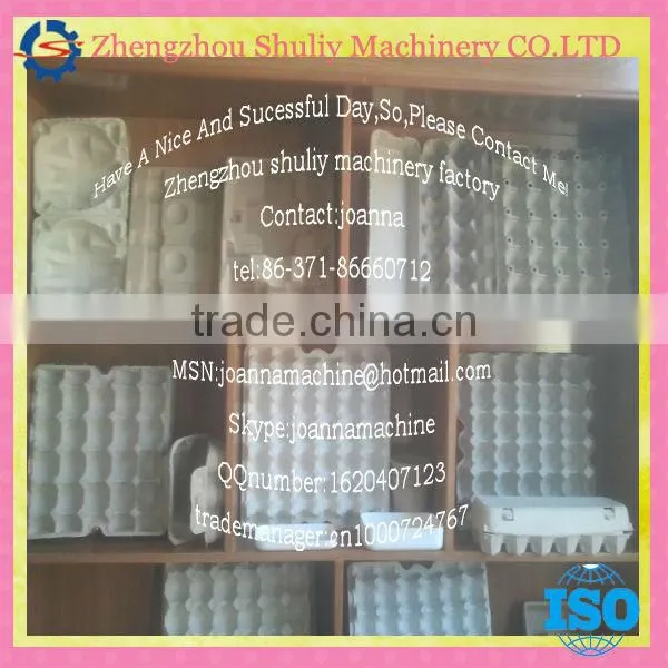 Best selling waste paper egg tray production line with low price//0086-15838061756