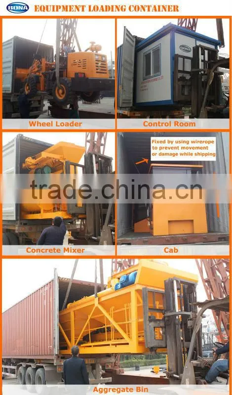 mini mobile batching plant YHZS60m3 Indian price