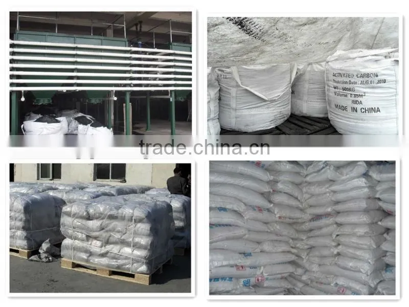 REASONABLE PRICE NUT SHELL ACTIVATED CARBON