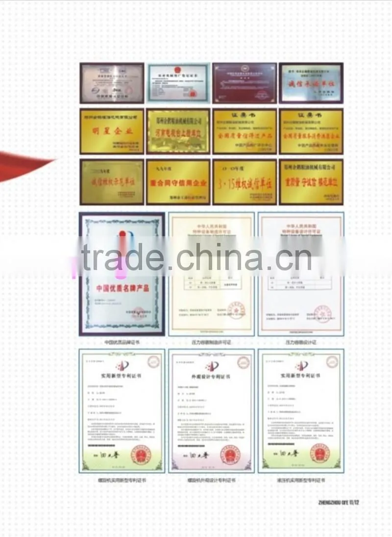 Oil deodorization equipments for crude oil refining plant oil deodorization equipments manufacturer with ISO,BV,CE