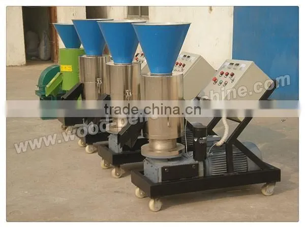 Animal feed machine/ pellet making mill