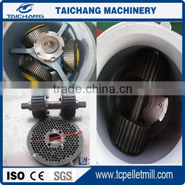 small capacity animal feed pellet machine