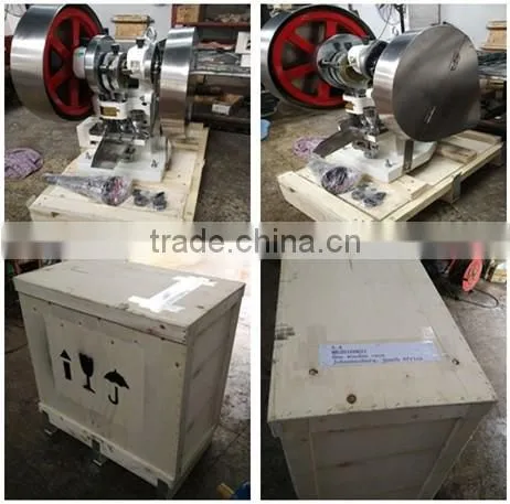 2016 Best price cosmetic powder press machine