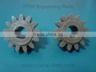 Plastic Sealing Sleeve