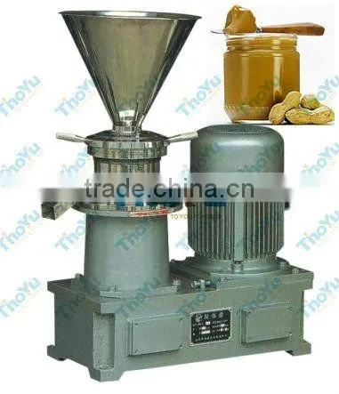Hot sale peanut milling machine