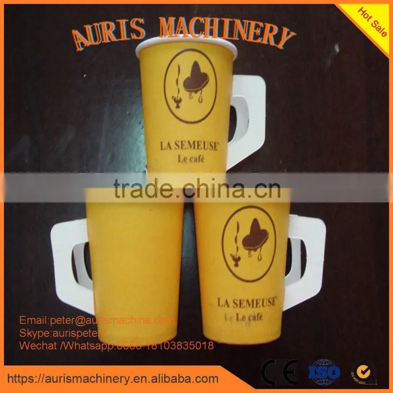 paper cup making machine,paper cup machine price