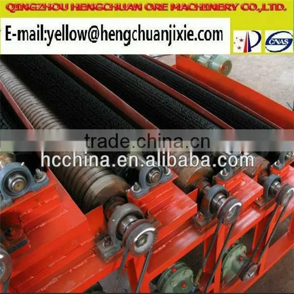 Strong Magnetic ForceSeparator of hengchuan Discharge by hairbrush