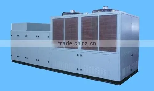 New Design Nave or Marine Packaged Refrigeration Plant