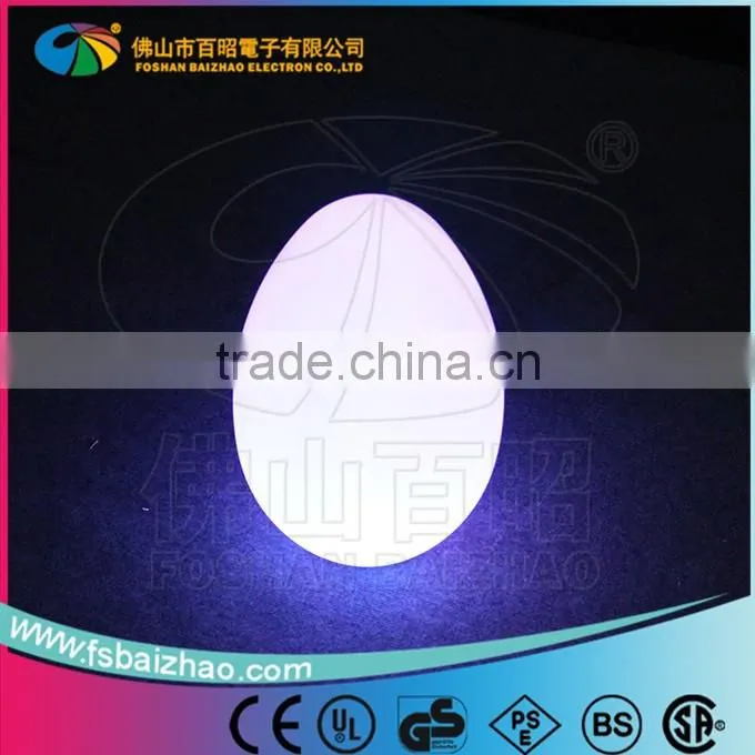 Multi color change egg shaped led table lamp