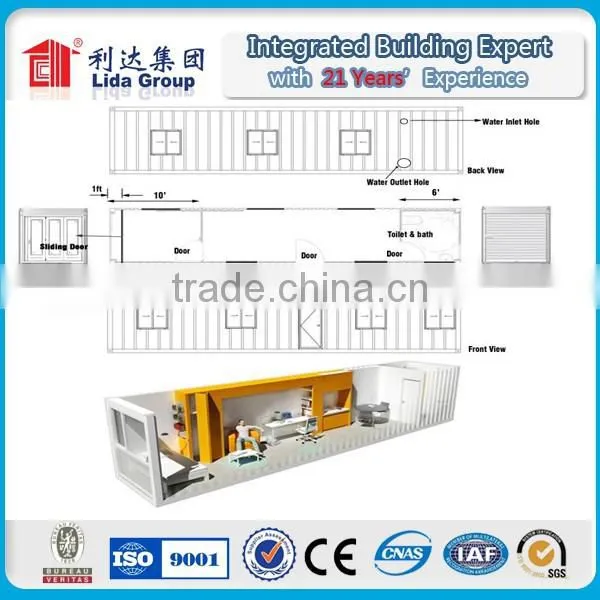 India Container house