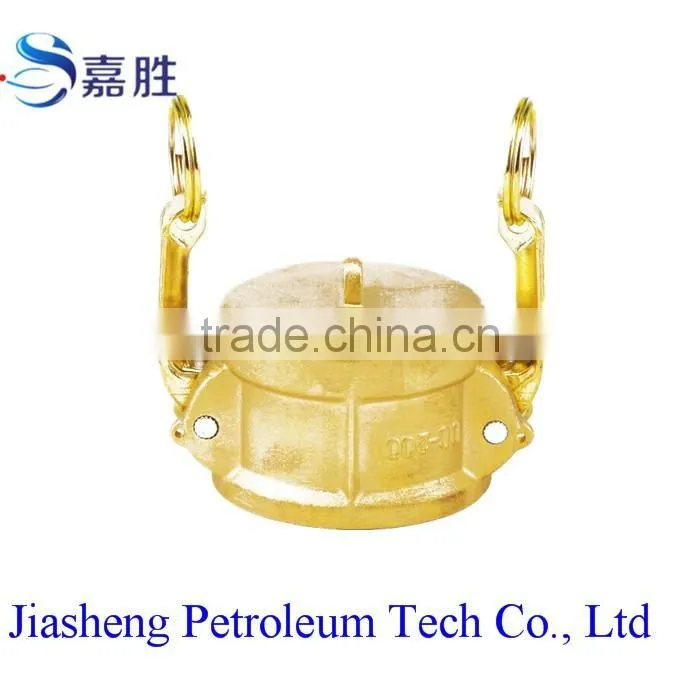 Brass Camlock Hose Coupler Dust Cap