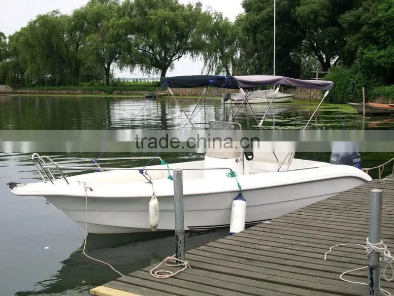 Rilaxy 18ft Center Console Fiberglass Boat