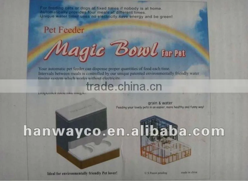 stock magic Pet Feeder