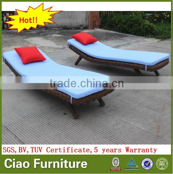 New design garden lounge set outdoor chaise lounge furniture