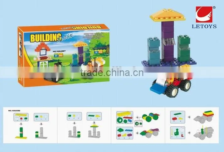 DIY Educational Toys Plastic Connecting Building Blocks Toys Kids interlocking building block