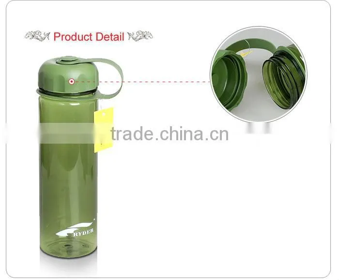 850ML Sports Bottle