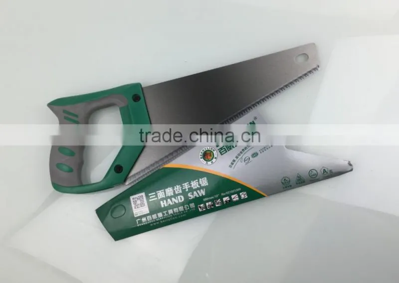 Berrylion 300-550mm 3blades Hand Saw Gardening Saw with high quality