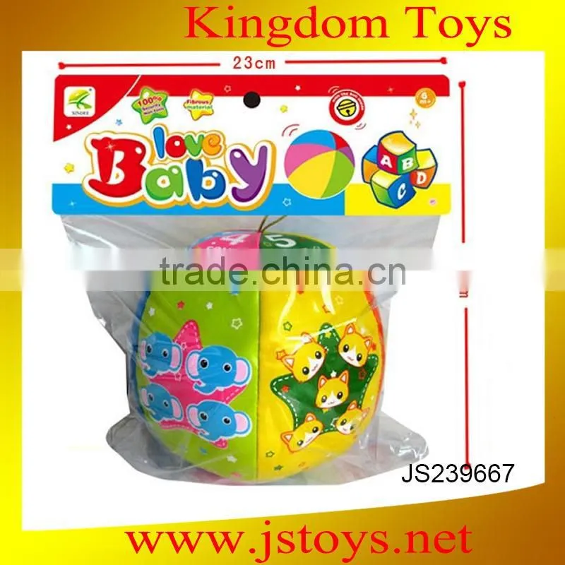 new item hot globe puzzle ball educational toy for kids