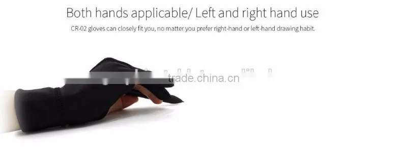 Both Hands Applicable - Huion Two-Finger Gloves