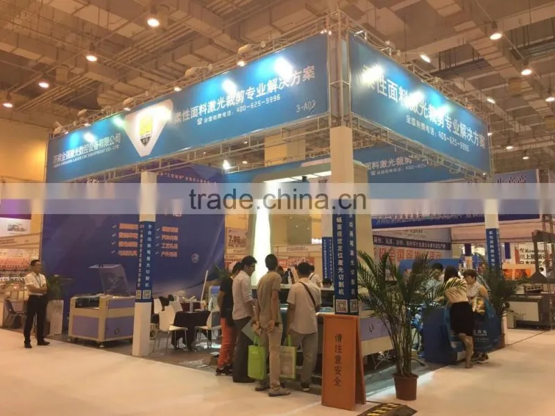 laser fabric cutting machine