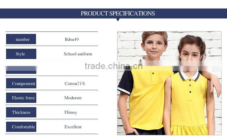 New Design Kindergarten Short Sleeve Polo Shirt With Pants And Skirt