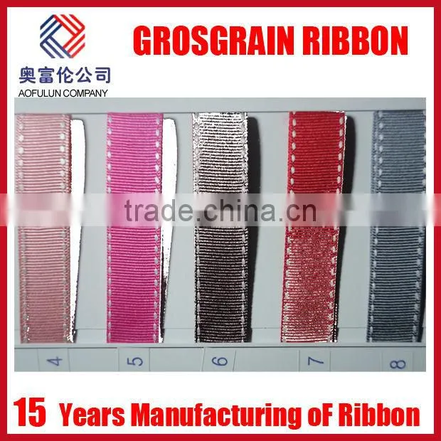 Polyester Grosgrain ribbon for clothes