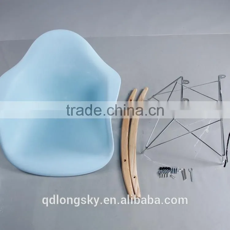 LS-4012B Plastic armrest PP classic rocking chair Home furniture chair modern bentwood rocking chair