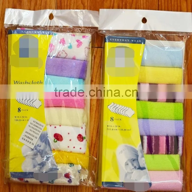 New arrvial baby terry towel set