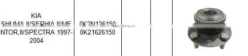 OEM 0K2N126150 Rear Wheel Hub Bearing