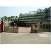 Shenzhen Guangzhichao Shelf Industry Development Co., Ltd. company overview - view 1