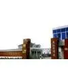 Changzhou Yafei Wire & Cable Co., Ltd. company overview - view 1