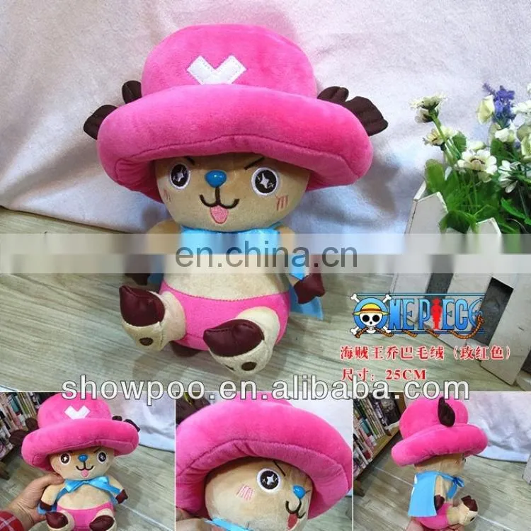 Anime Doll Plush One Piece Chopper Plush 25CM Wholesale Fashion Anime Cos Hot and New Style
