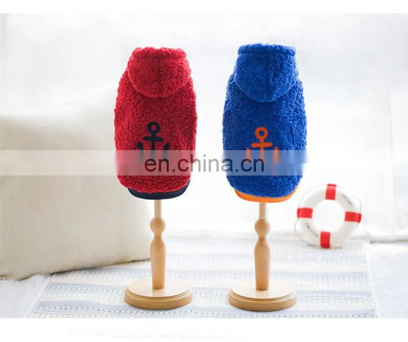 hot sales fashion pet accessiories dog coats wholesale