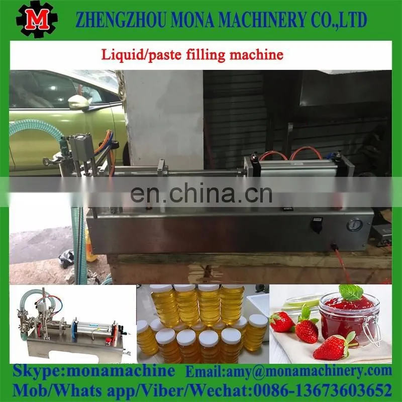 putty paste cream filling machine packing machine