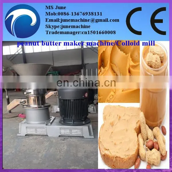 Peanut mill _sesame milling machine 0086 13676938131
