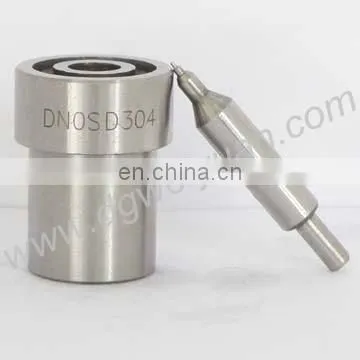 hot sale nozzle DN0SD262/DNOSD262 suit for OPEL OMEGA 2.3TD