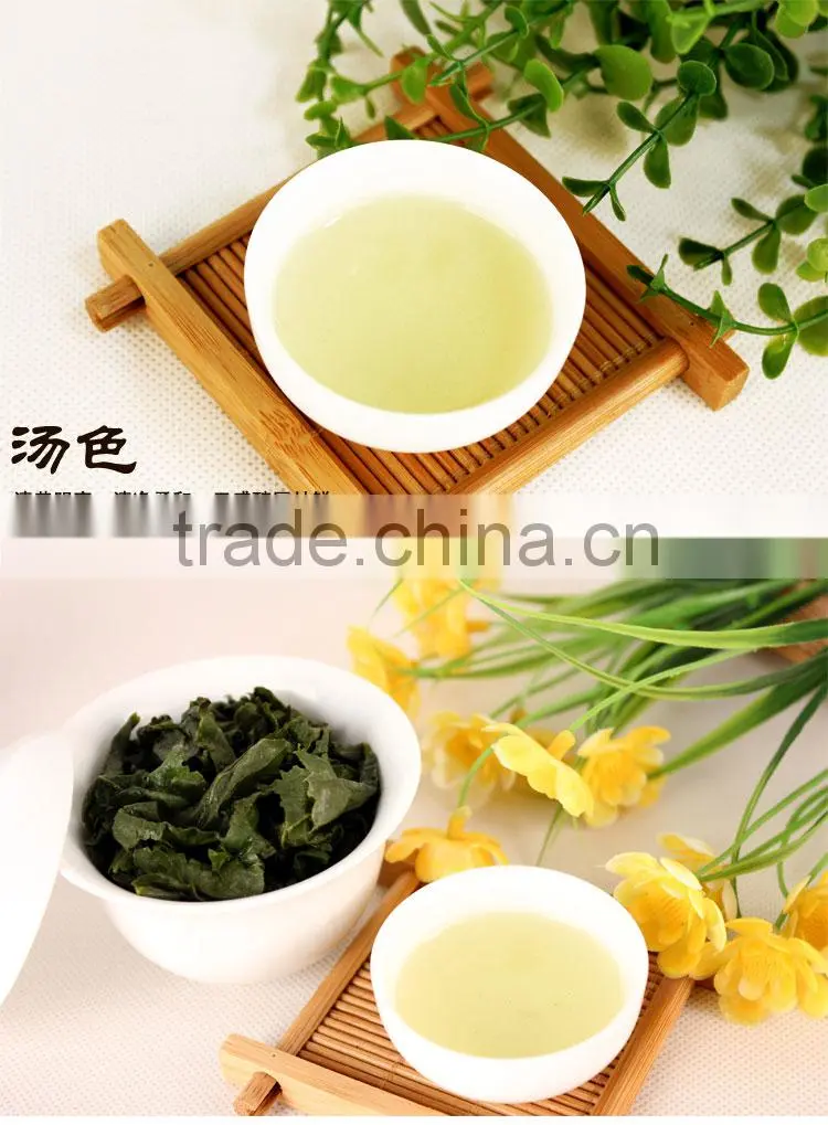 China famous oolong tea.Tieguanyin Oolong Tea