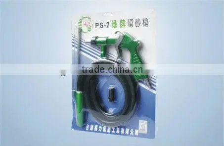 Sand-blasting gun (KRT-075)