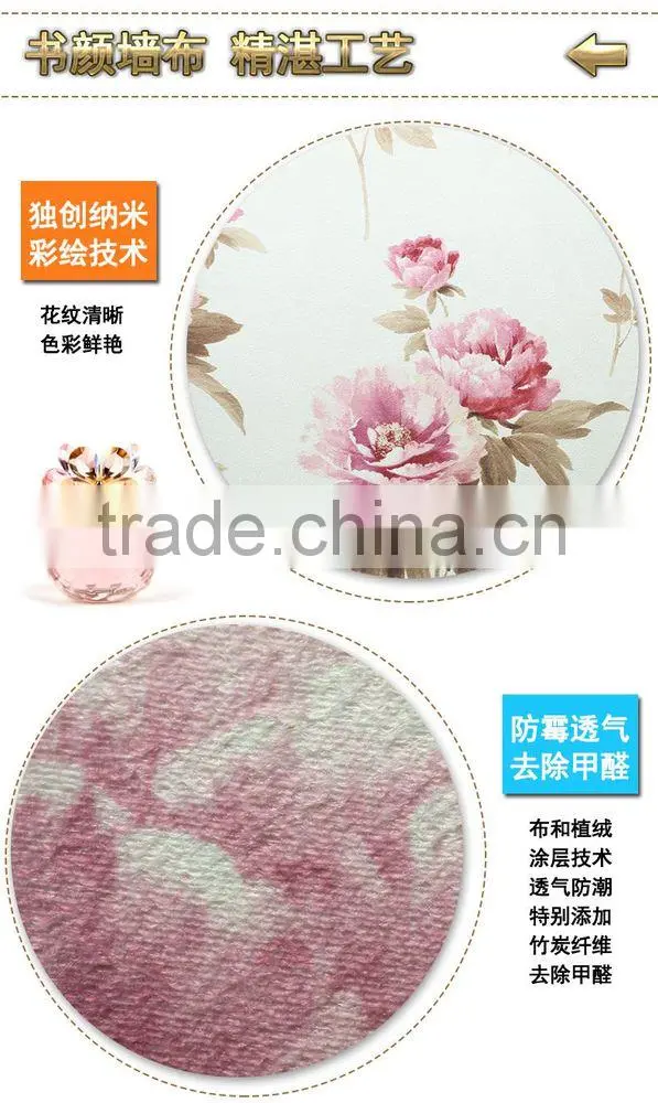 high quality wallpaper deep purple wallpaper/wallpaper for house decoration delight wallpaper