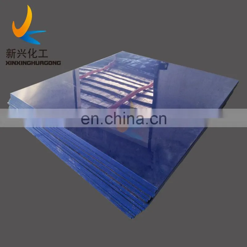 customized PE polyethylene cutting board,pe plastic sheet,high density HDPE panel