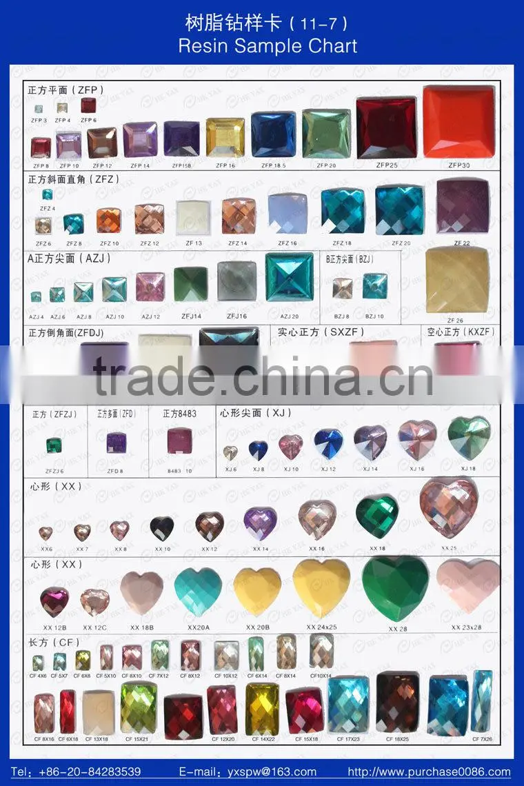Q-1118 China supplier colorful epoxy resin stone,heart shape epoxy resin stone,epoxy resin stone