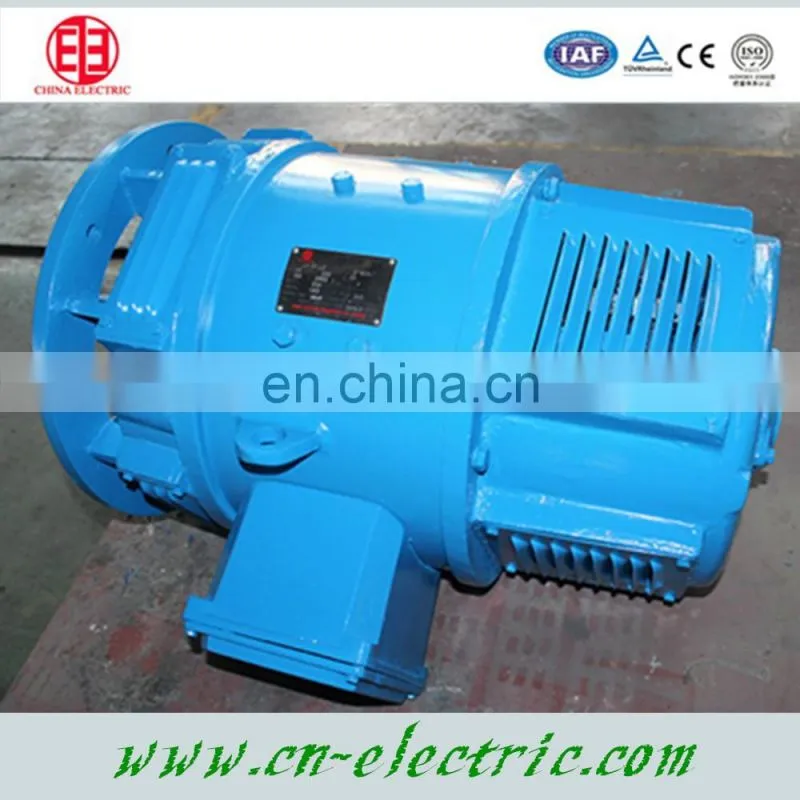 Z2 series 110 220 V dc electric motor