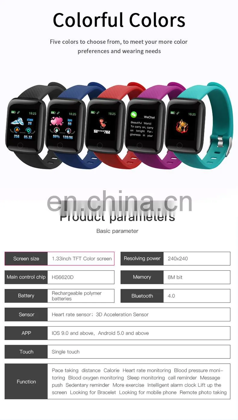 sport smart watch latest 2021 shenzhen OEM 116Plus ladies sport bracelet wristband waterproof fit bit android smart watch phone