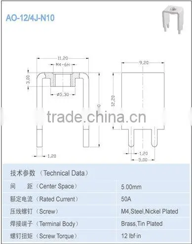 5.00*10.00mm 50A Terminal accessory PCB terminal Brass terminal
