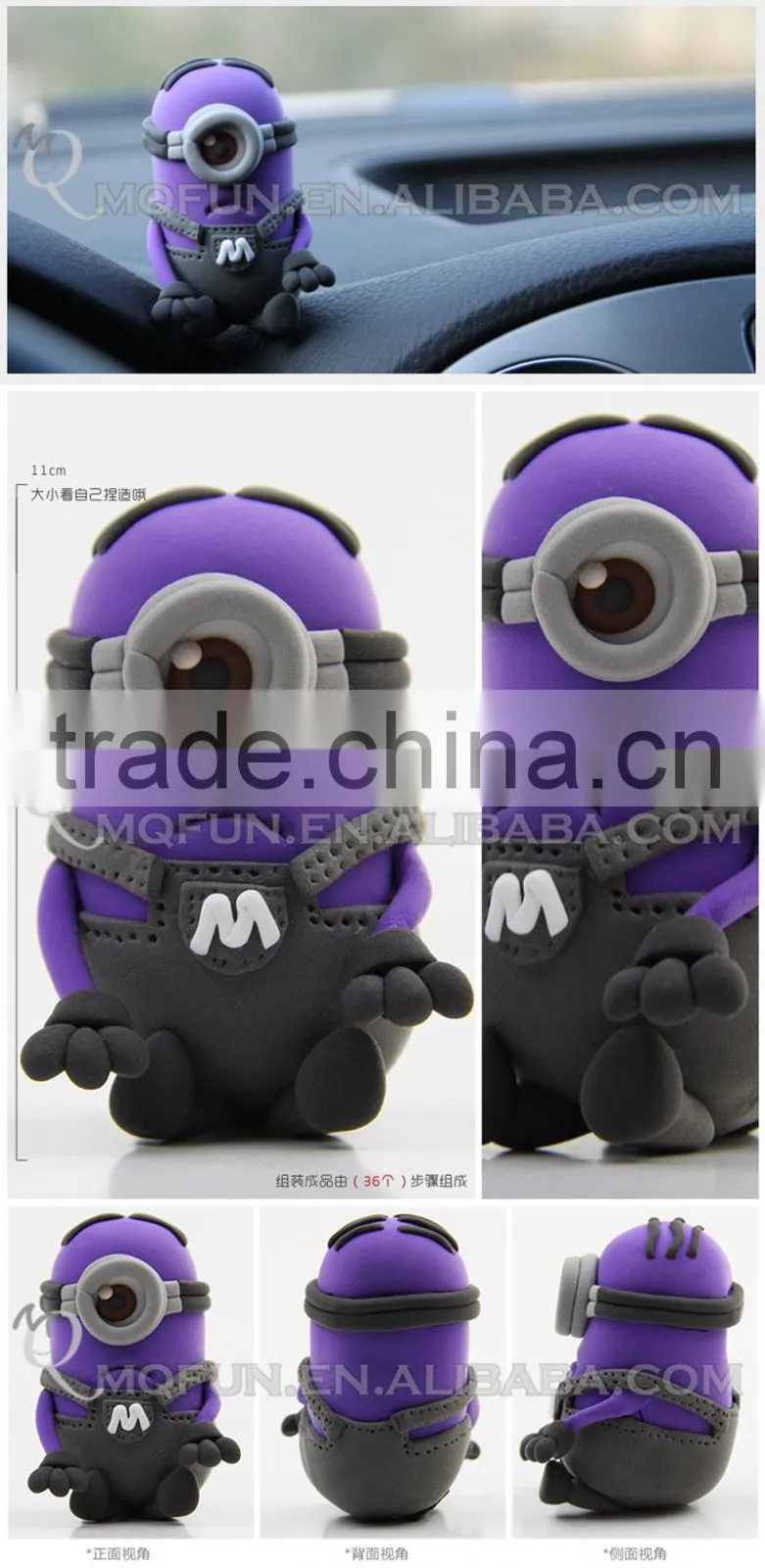 Mini Qute Bonnie kawaii Anime Despicable me Jorge DIY cartoon building block plasticine clay educational toy NO.BN9987-1